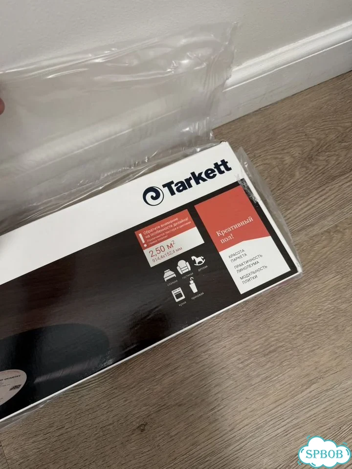 Кварцвинил tarkett art vinyl jazz less фото 2