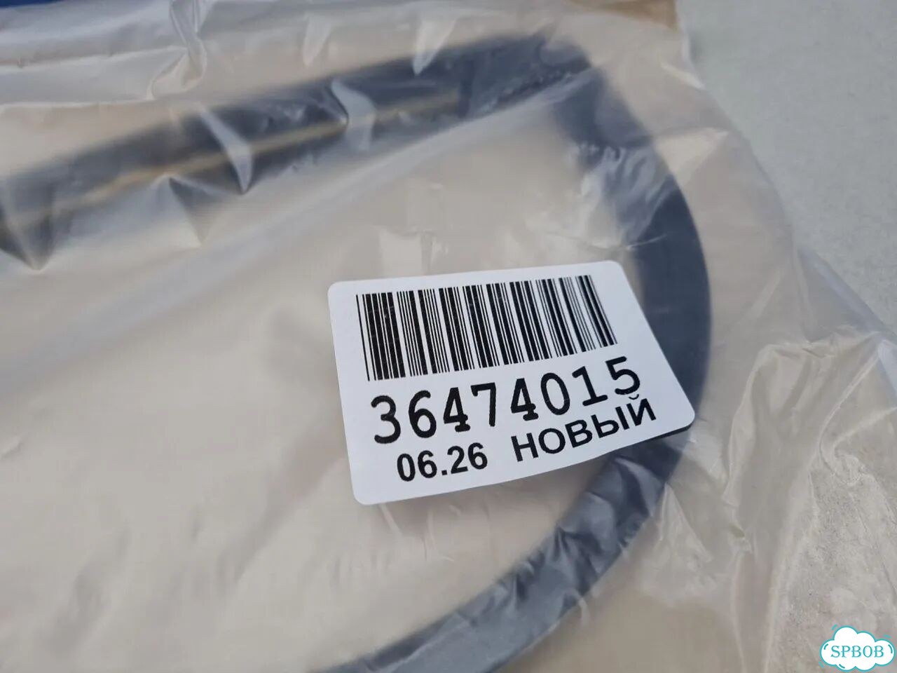 Молдинг лобового стекла Toyota RAV 4 2019 фото 2