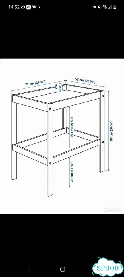 Пеленальный столик IKEA сниглар фото 2