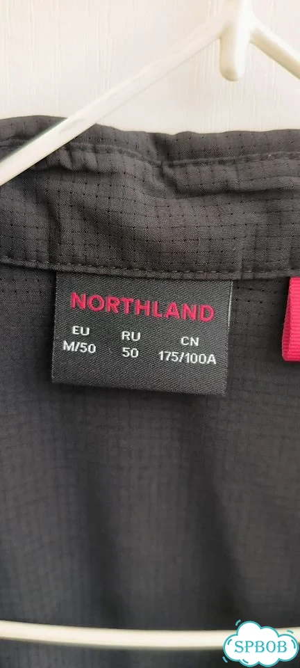 Рубашка мужская 50 Northland с перфорацией фото 3