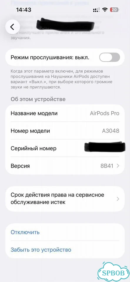Airpods pro 2 type-c фото 4