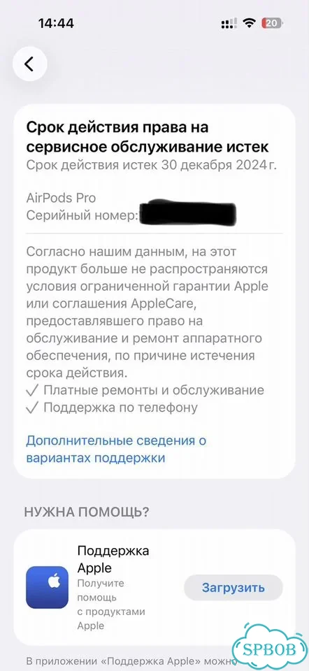 Airpods pro 2 type-c фото 5