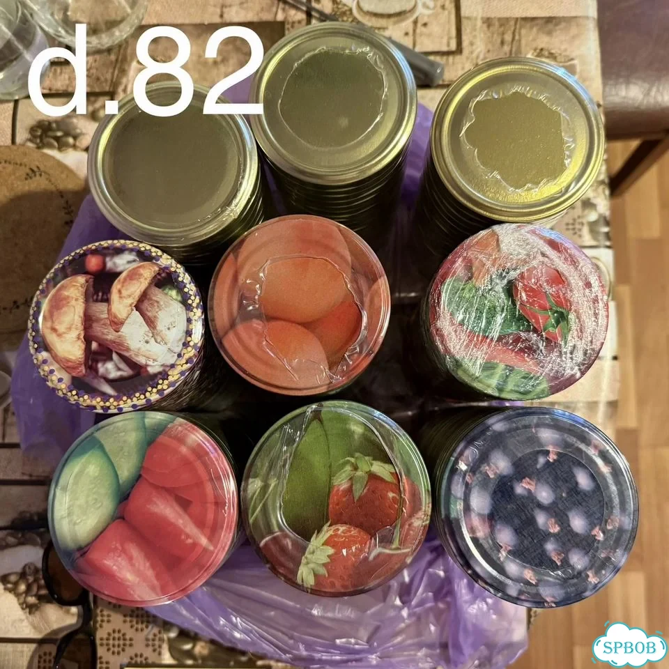 Крышки для банок d82 фото 2