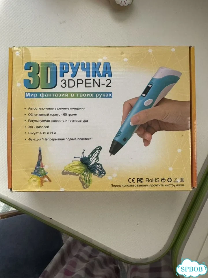 3D ручка новая фото 1