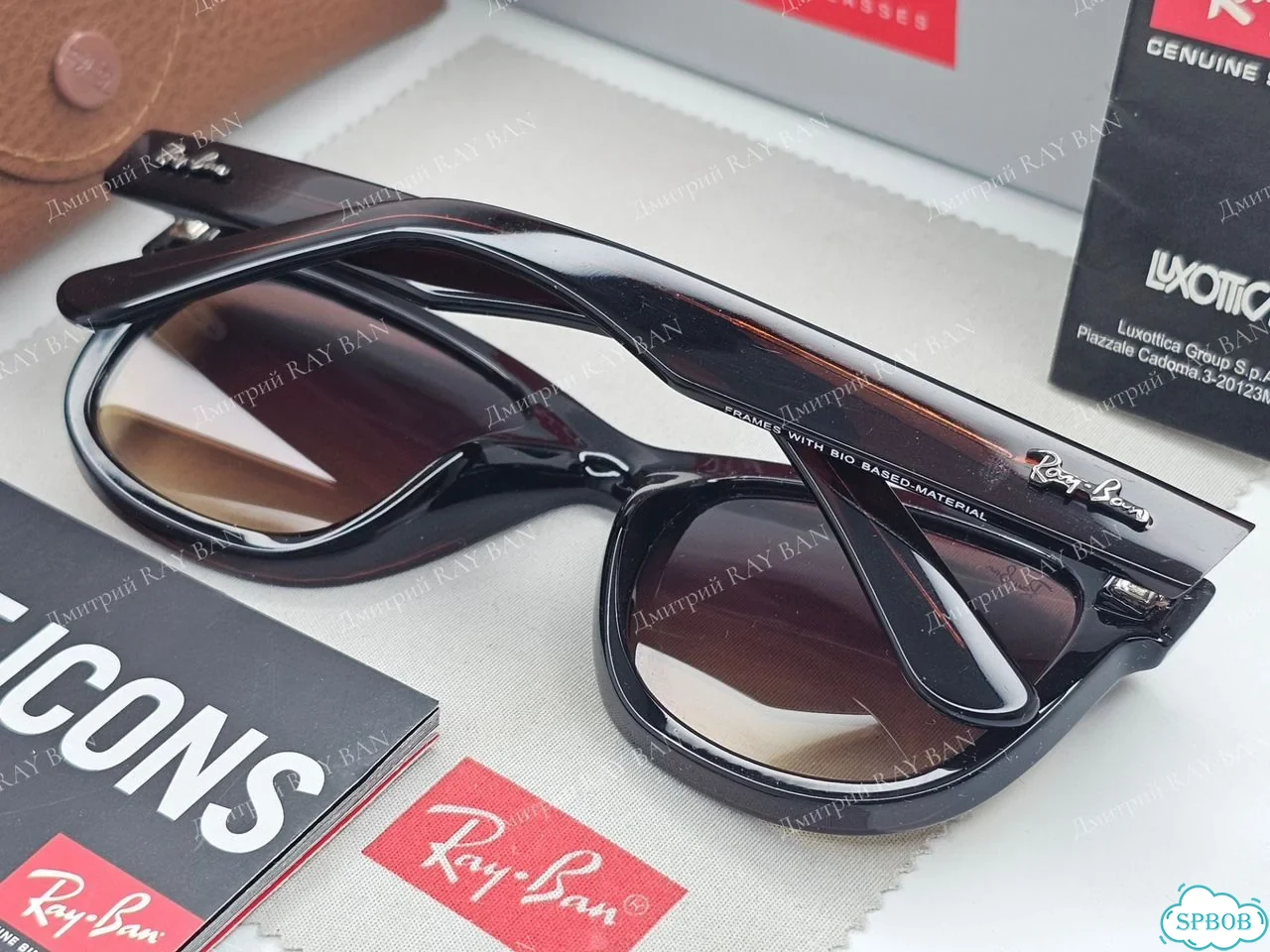 Очки Ray Ban R0502S Wayfarer Reverse Коричневые фото 11