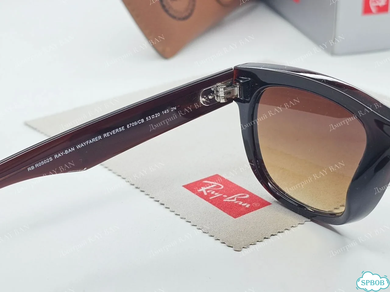 Очки Ray Ban R0502S Wayfarer Reverse Коричневые фото 4
