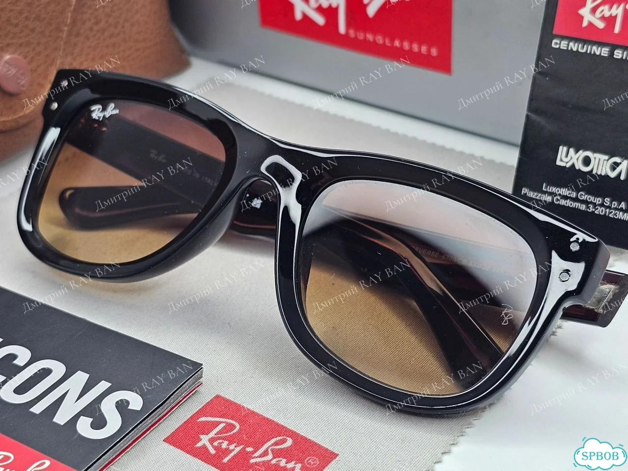 Очки Ray Ban R0502S Wayfarer Reverse Коричневые фото 9