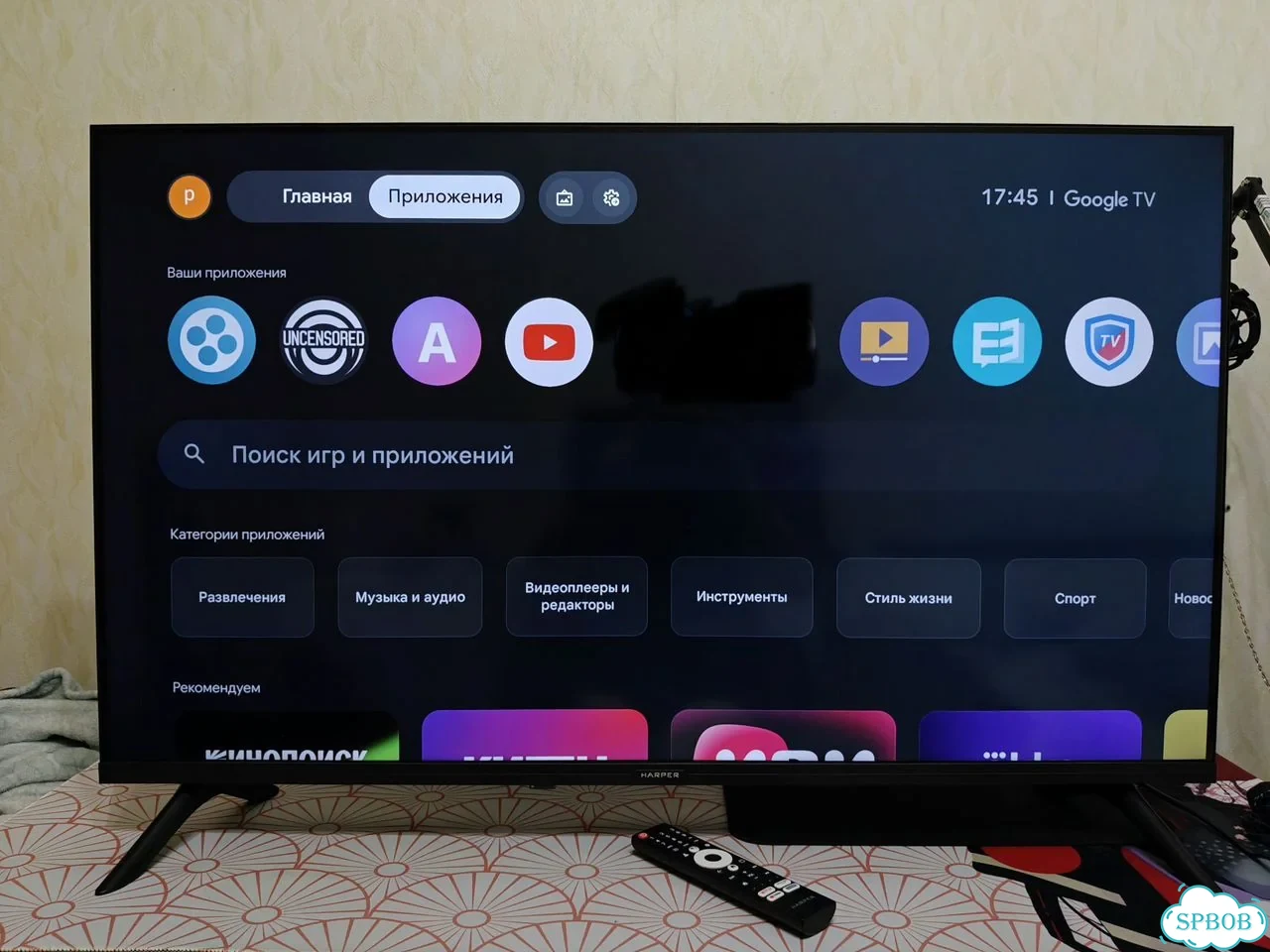 Телевизор 43 дюйма 4к Google tv фото 2