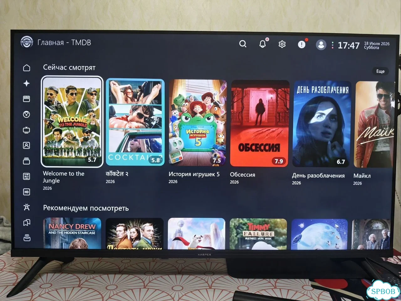 Телевизор 43 дюйма 4к Google tv фото 4