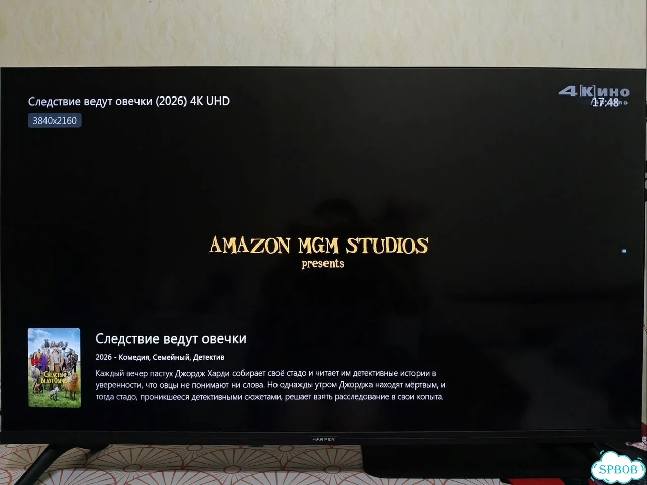 Телевизор 43 дюйма 4к Google tv фото 5