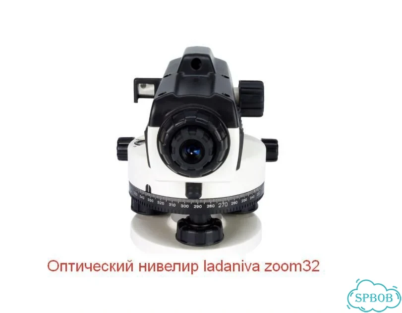 Оптический Набор ladaniva-zoom32, Тренога, рейка фото 5