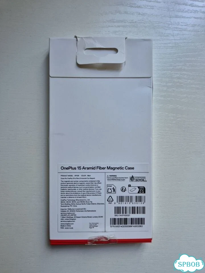 OnePlus 15 Aramid Fiber Magnetic Case фото 3
