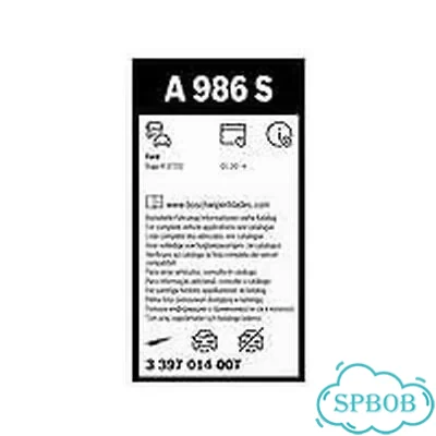 Щетки стеклоочистителя Ford S-Max Bosch A986S фото 5