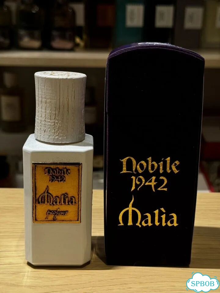 Nobile 1942 malia фото 1