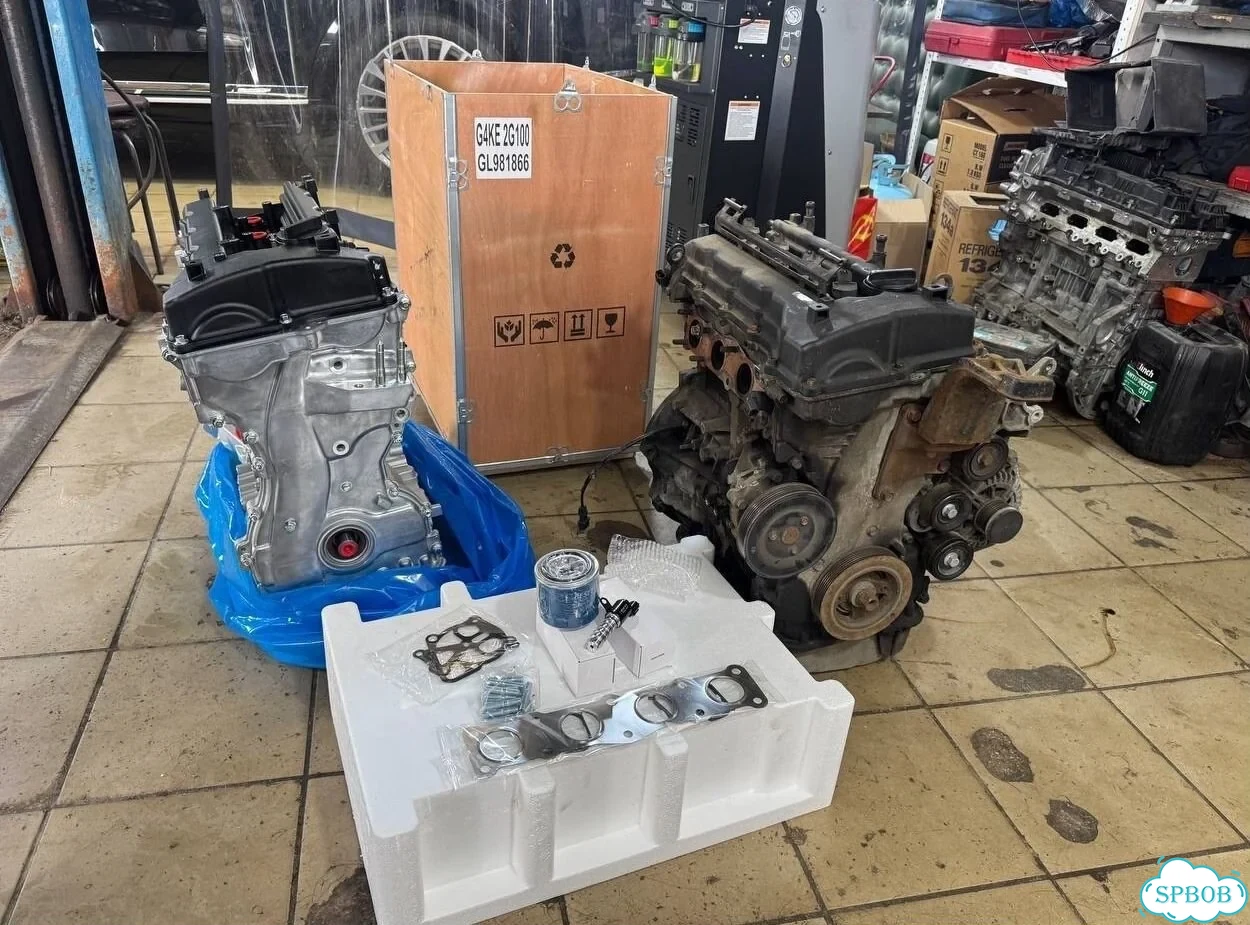 Двс G4KE 2.4 L для Kia Optima фото 10