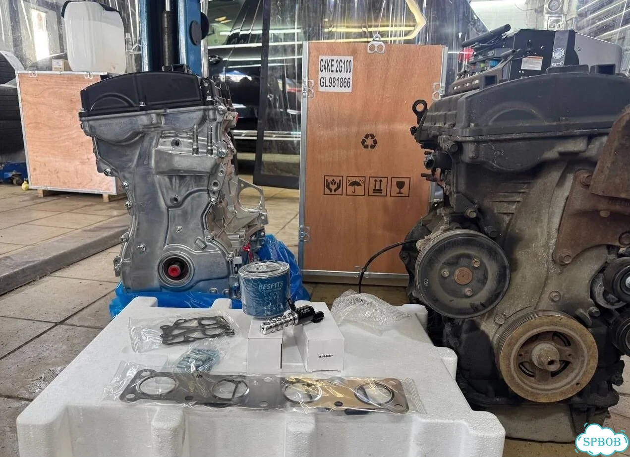 Двс G4KE 2.4 L для Kia Optima фото 9