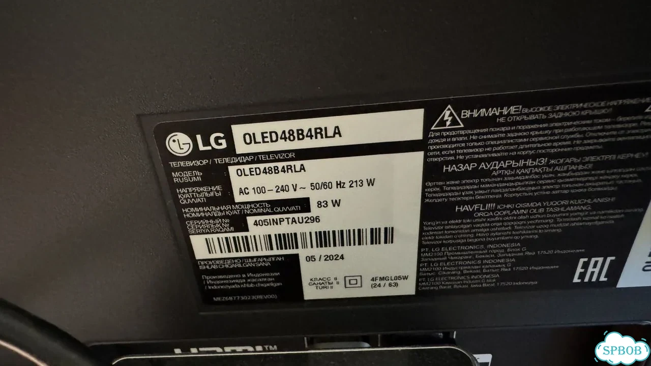 LG oled 48 B4 RLA фото 2