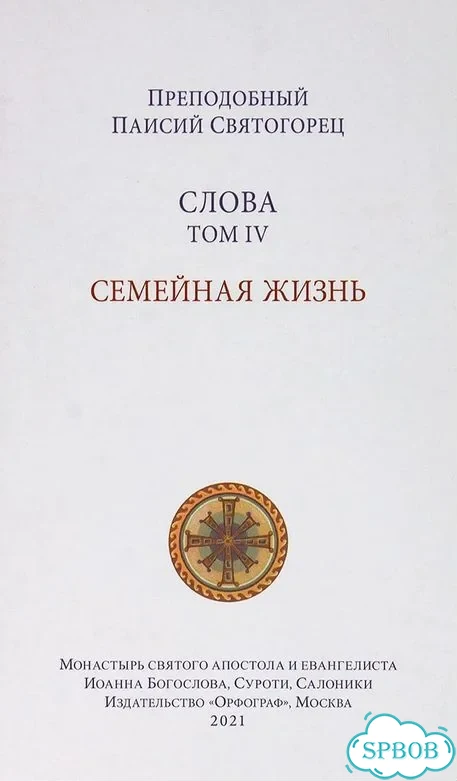 Книги фото 1