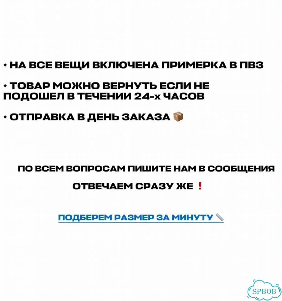 Кеды Maison margiela Tabi фото 10