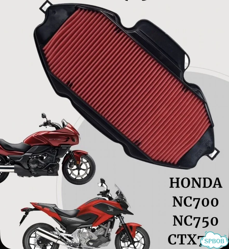Фильтр воздушный honda nc700 фото 1