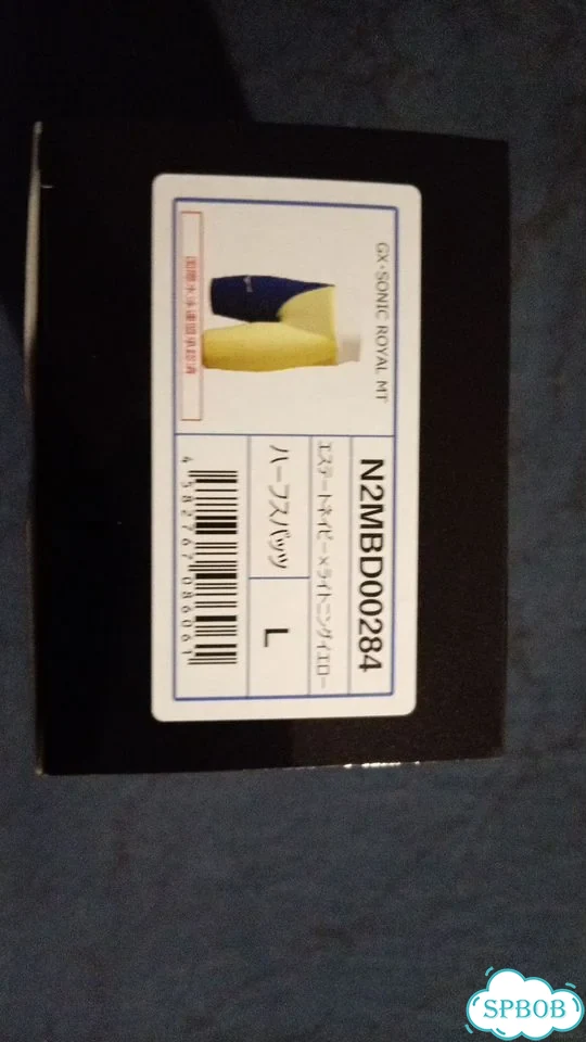 Гидрошорты mizuno фото 3
