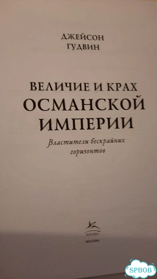 Кроссовки мужские фото 2