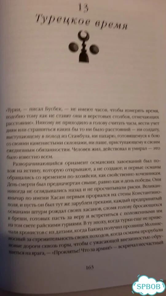 Кроссовки мужские фото 4