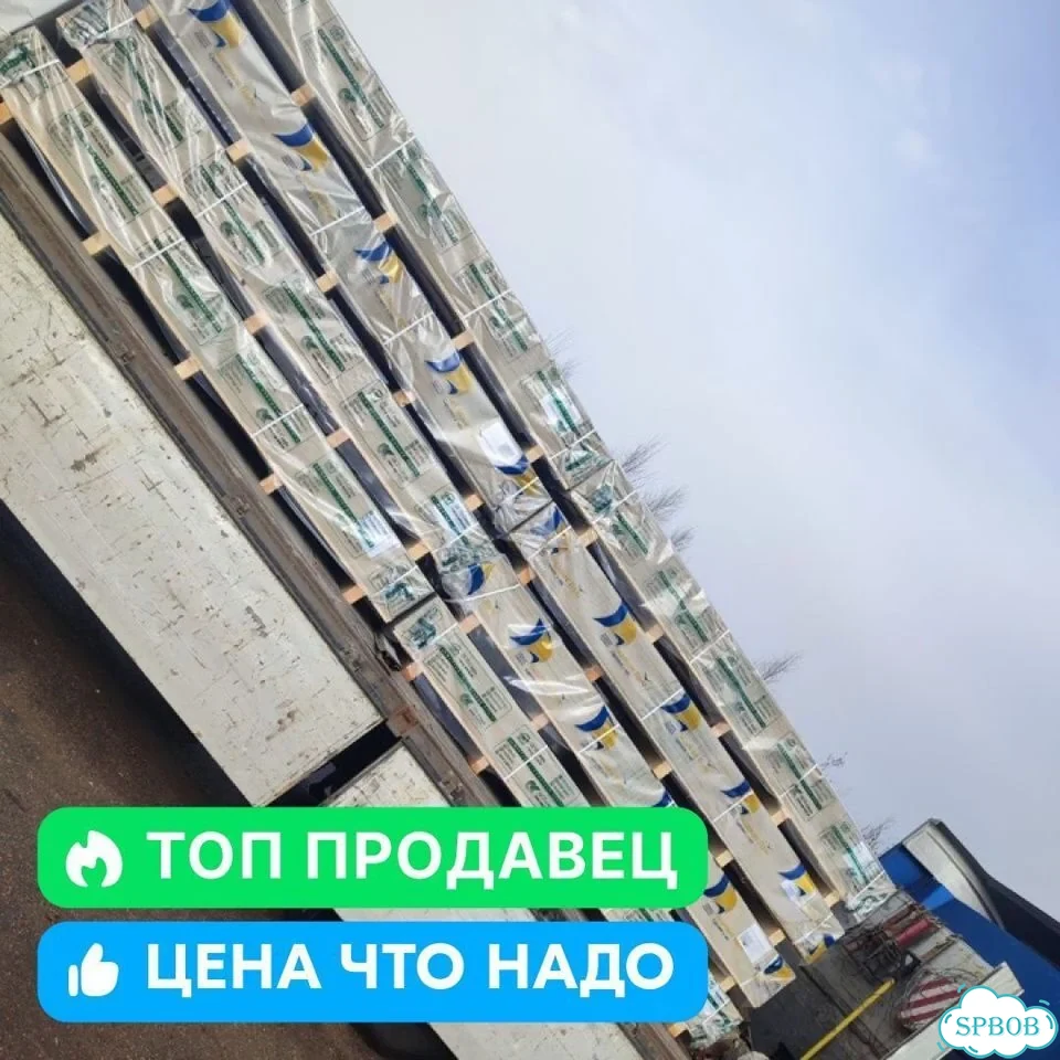 Плита цсп 12 мм 1200х3200, влагостойкая фото 1