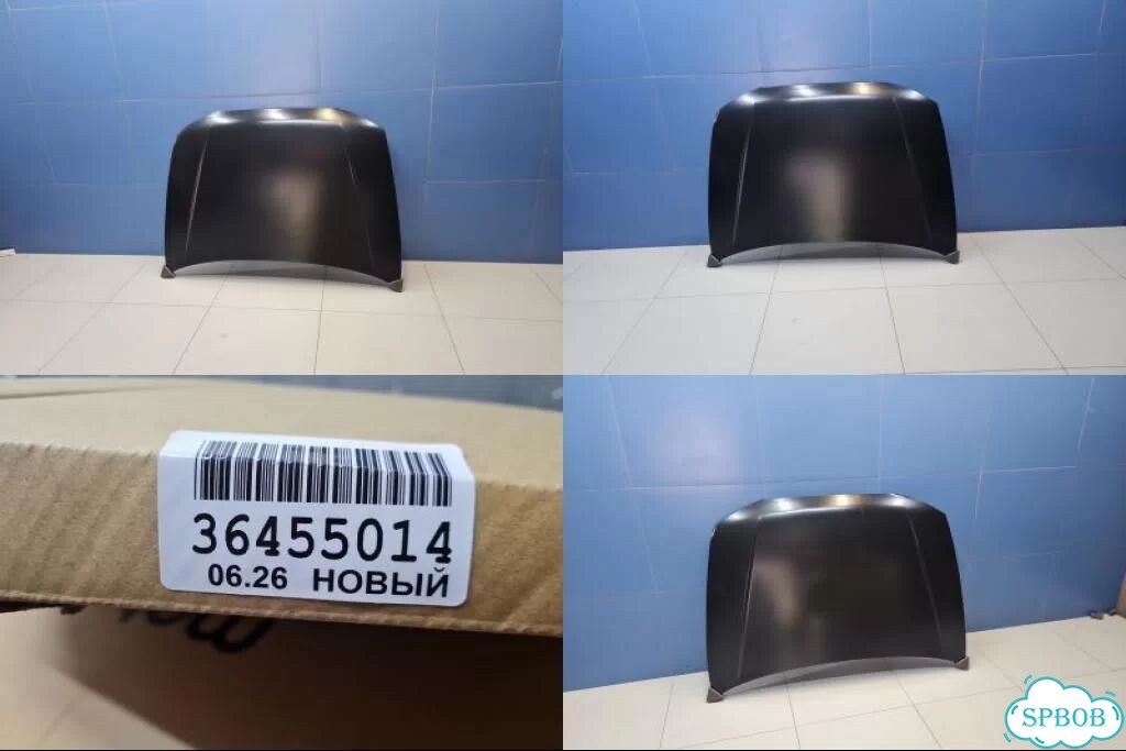 Капот Hyundai Accent тагаз 2000-2012 фото 1