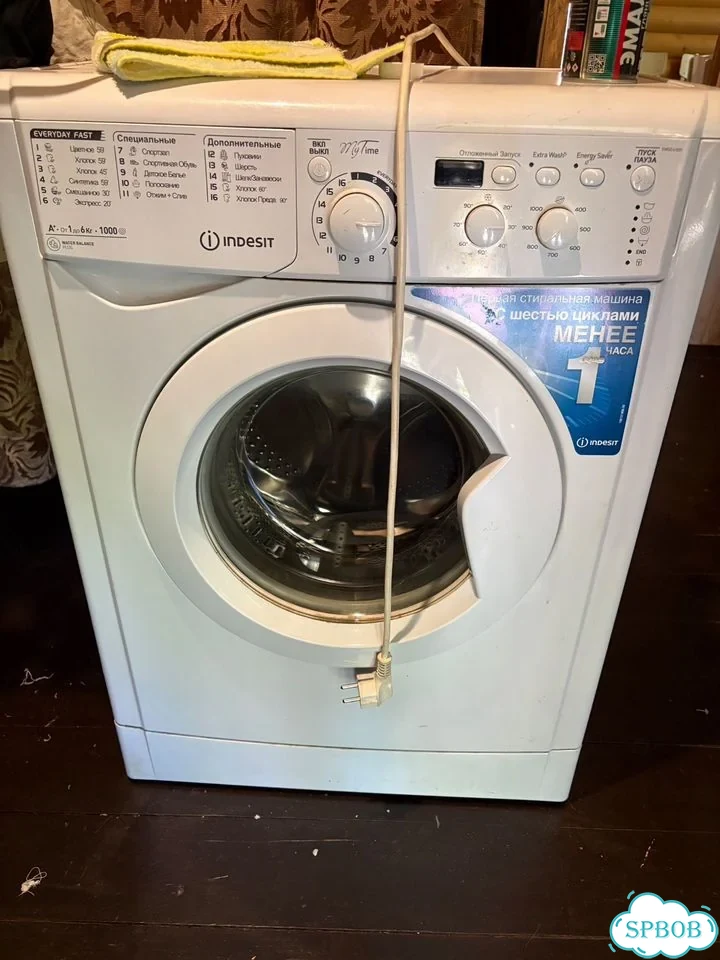 Стиральная машина indesit ewsd бу запчасти фото 1