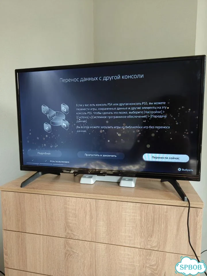 Sony playstation 5 ps5 с дисководом 2 джойстика фото 2