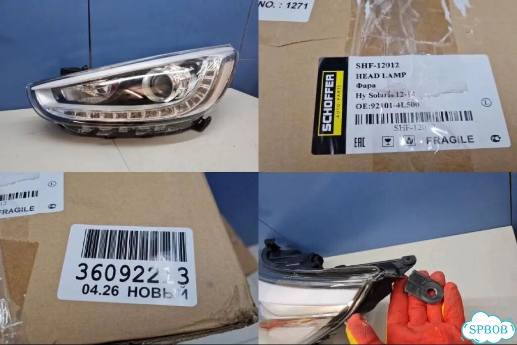 Фара левая Hyundai Solaris 2010-2017 фото 1