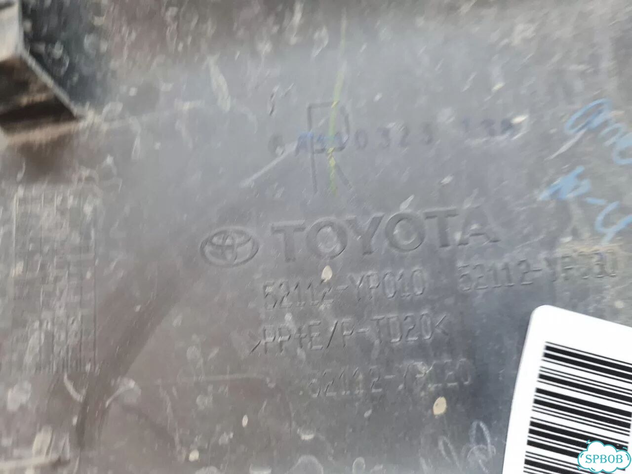 Накладка переднего бампера правая Toyota Hilux N125 2015 фото 3