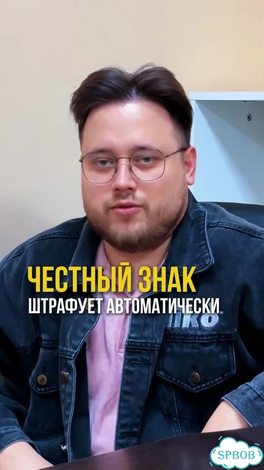 Iiko для кафе / интеграция с ЕГАИС, Честный знак фото 1