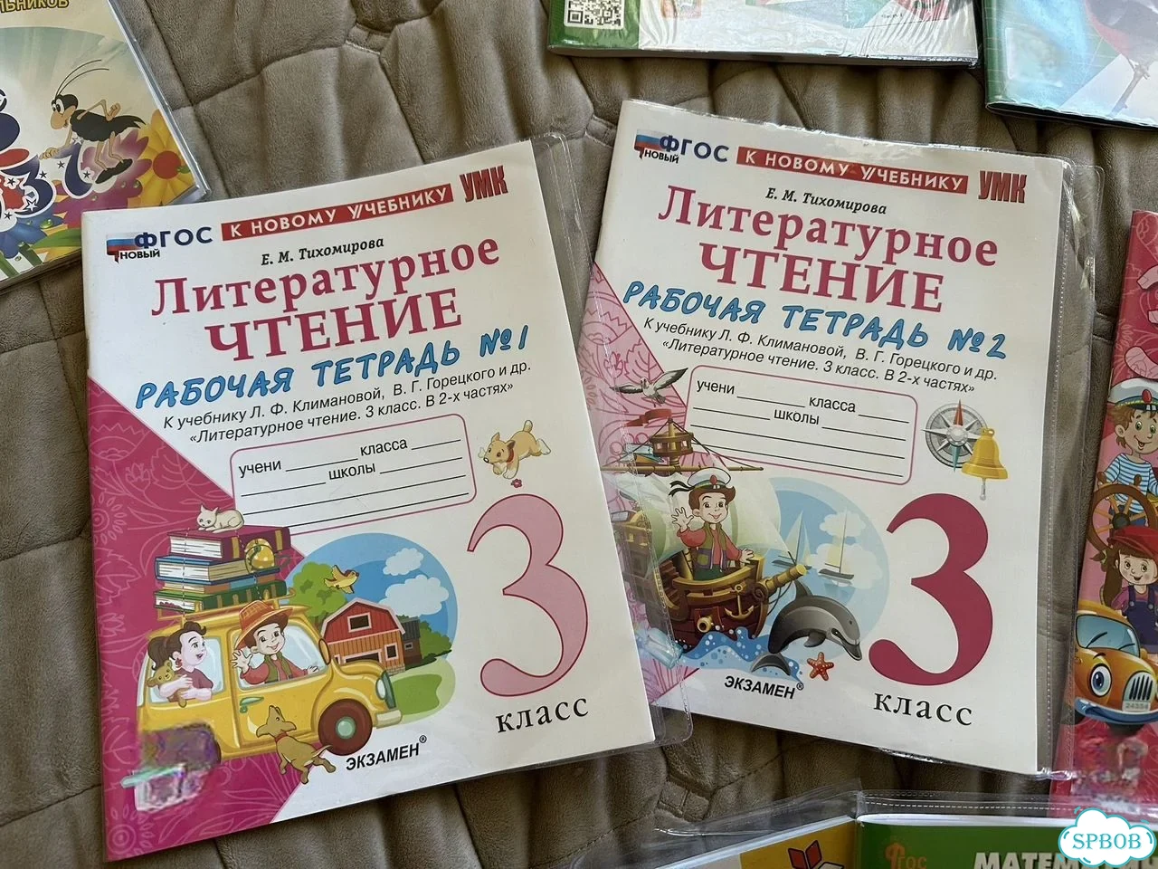 Новые рабочие тетради для 3 класса (Школа России) фото 5