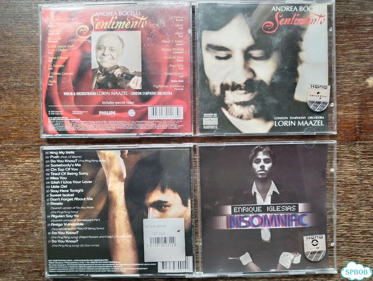 CD Зарубежные исполнители; Боксы для CD фото 5