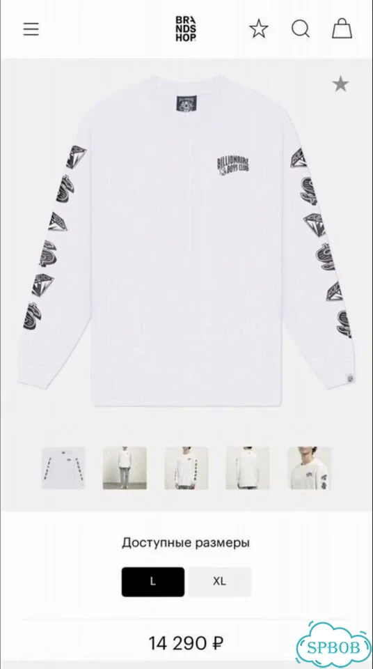 Billionaire boys club лонгслив Diamonds & Dollars фото 4