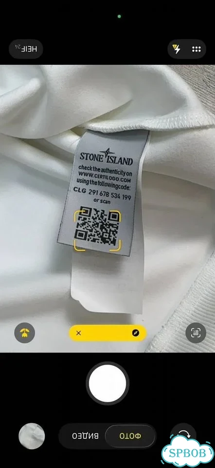 Свитшоты stone island фото 2