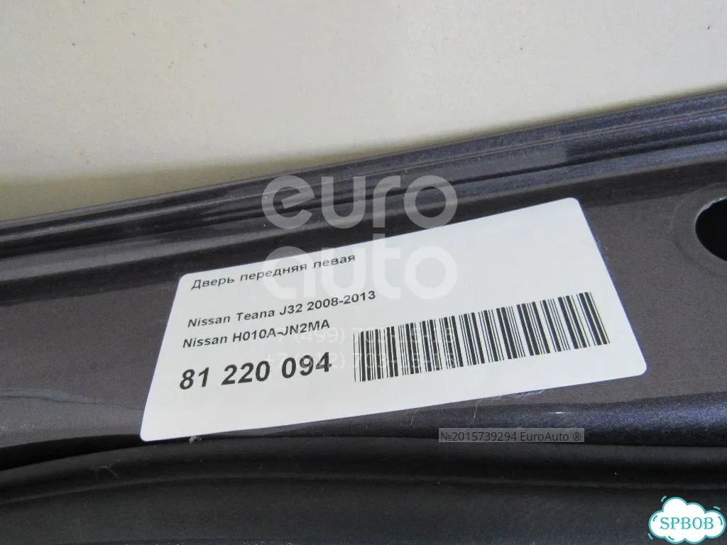 Дверь передняя левая Б/у Nissan Teana J32 2008-2013 Nissan фото 9