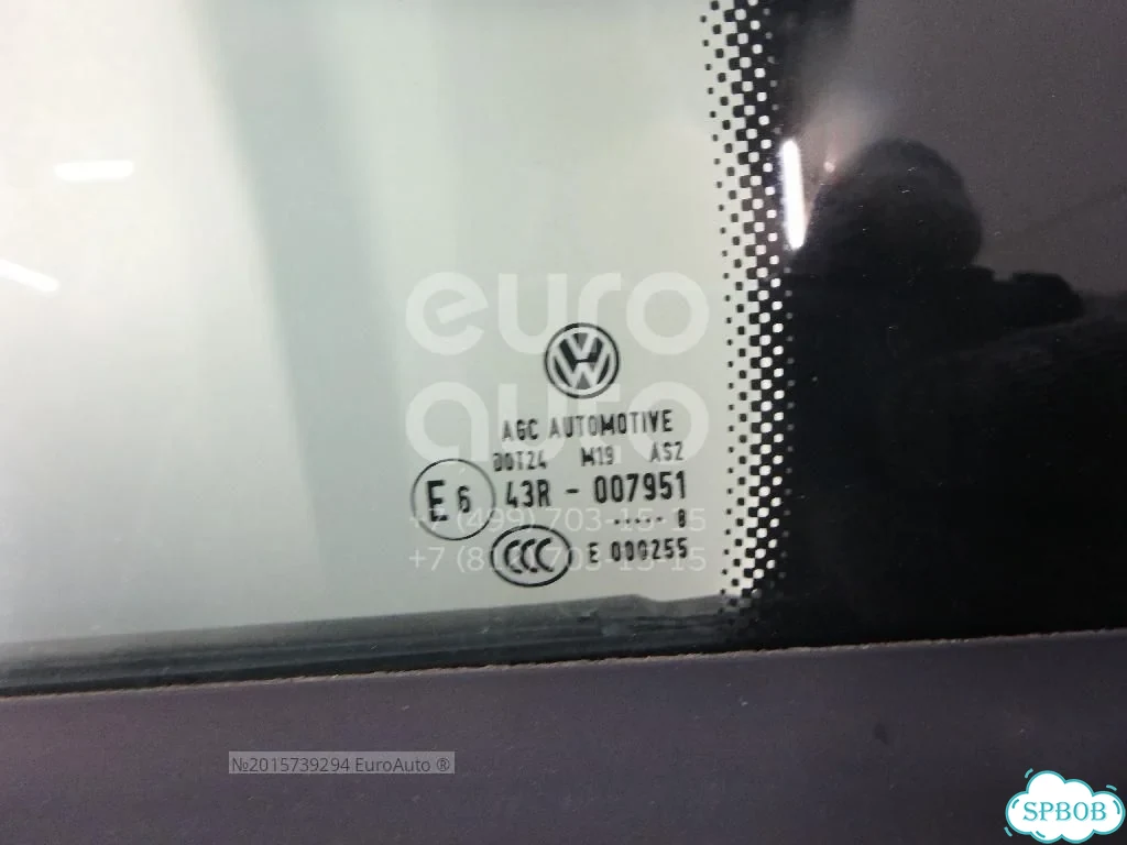 Дверь задняя левая Б/у VW Tiguan 2007-2011,VW Tiguan 2011-2016 VAG фото 5