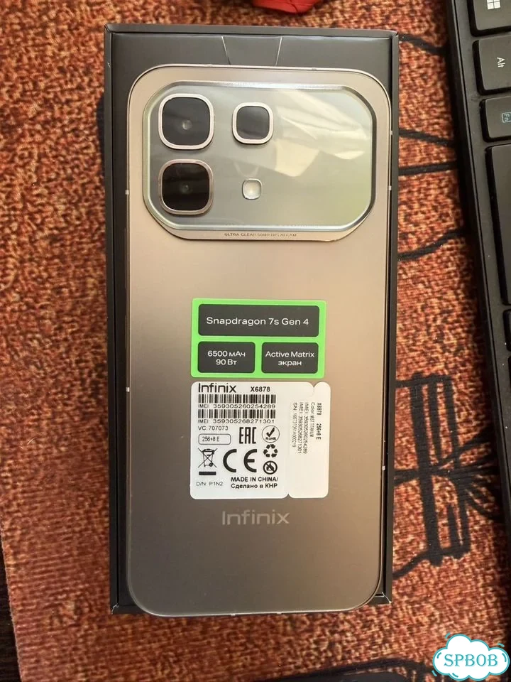 Infinix NOTE 60 Pro, 8/256 ГБ, SIM + eSIM фото 3