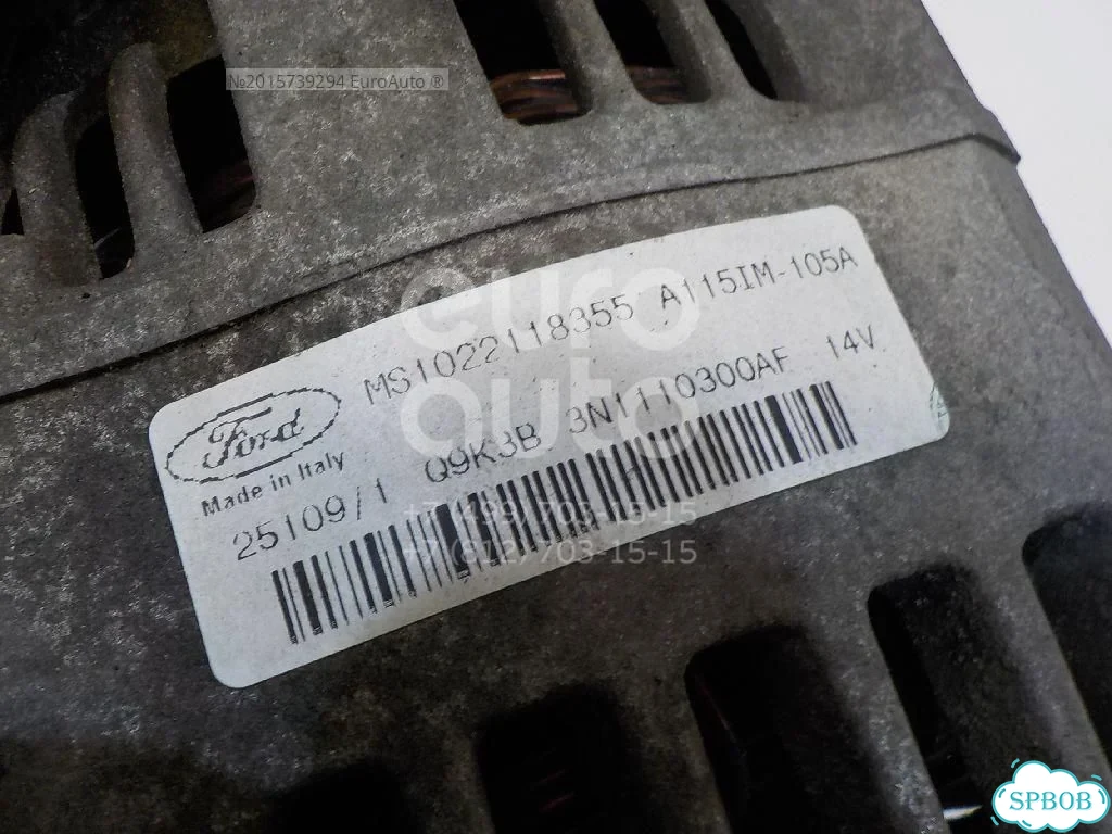 Генератор Б/у Ford Escort/Orion 1990-1995,Ford Escort/Orion 1995-2001,Ford Mondeo I 1993-1996,Ford F фото 6