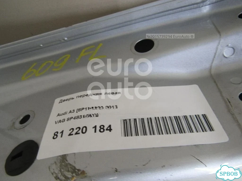 Дверь передняя левая Б/у Audi A3 8PA Sportback 2004-2013,Audi A3 8P1 2003-2013 VAG фото 9