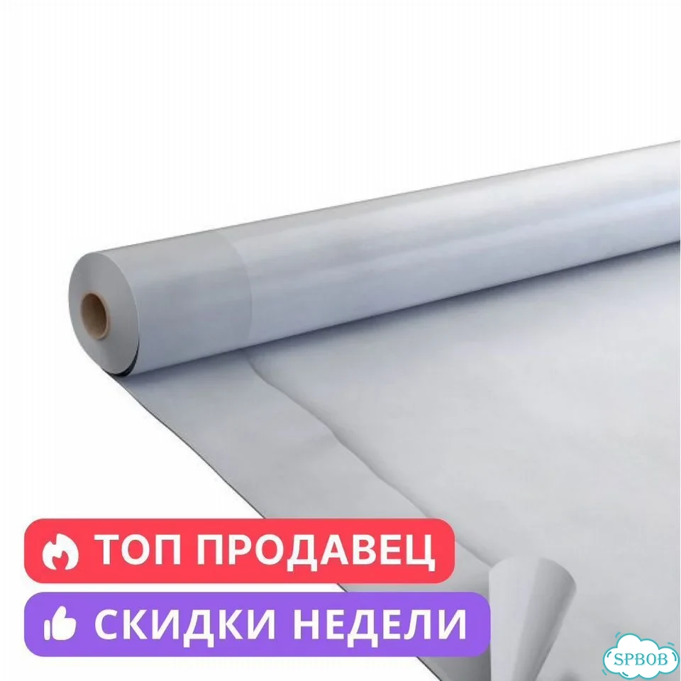 Ондутис про Фрейм Хауз фото 3