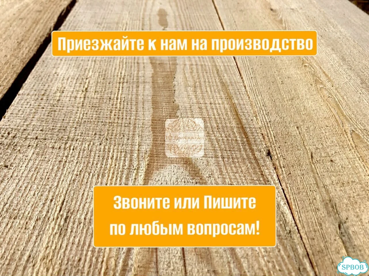Печь бурельян бу фото 7
