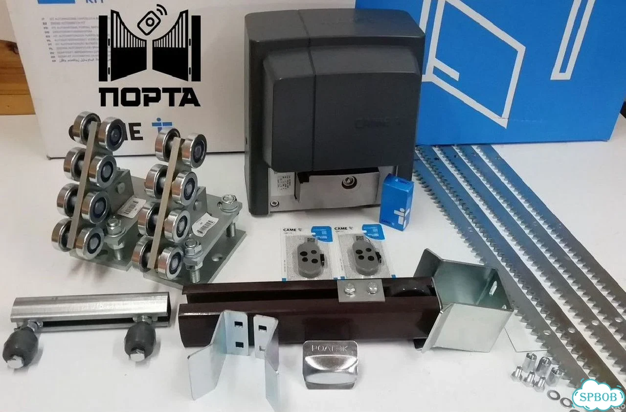 Акционный комплект для откатных ворот 4м. Арт К1 фото 1