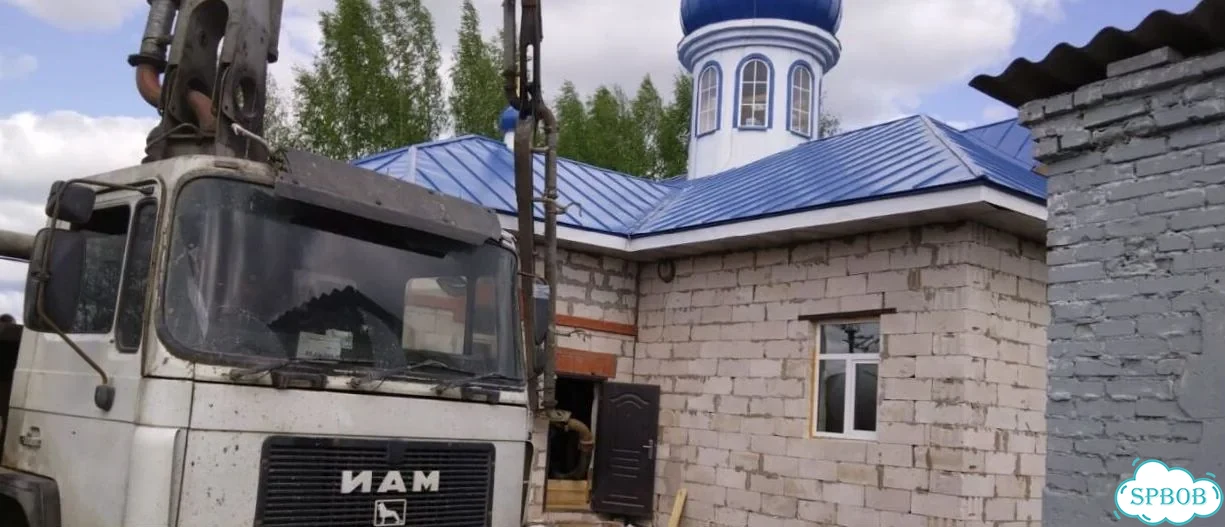 Бeтoн М450 BKR-7650 фото 2