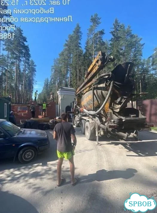 Бeтoн М450 BKR-7650 фото 4
