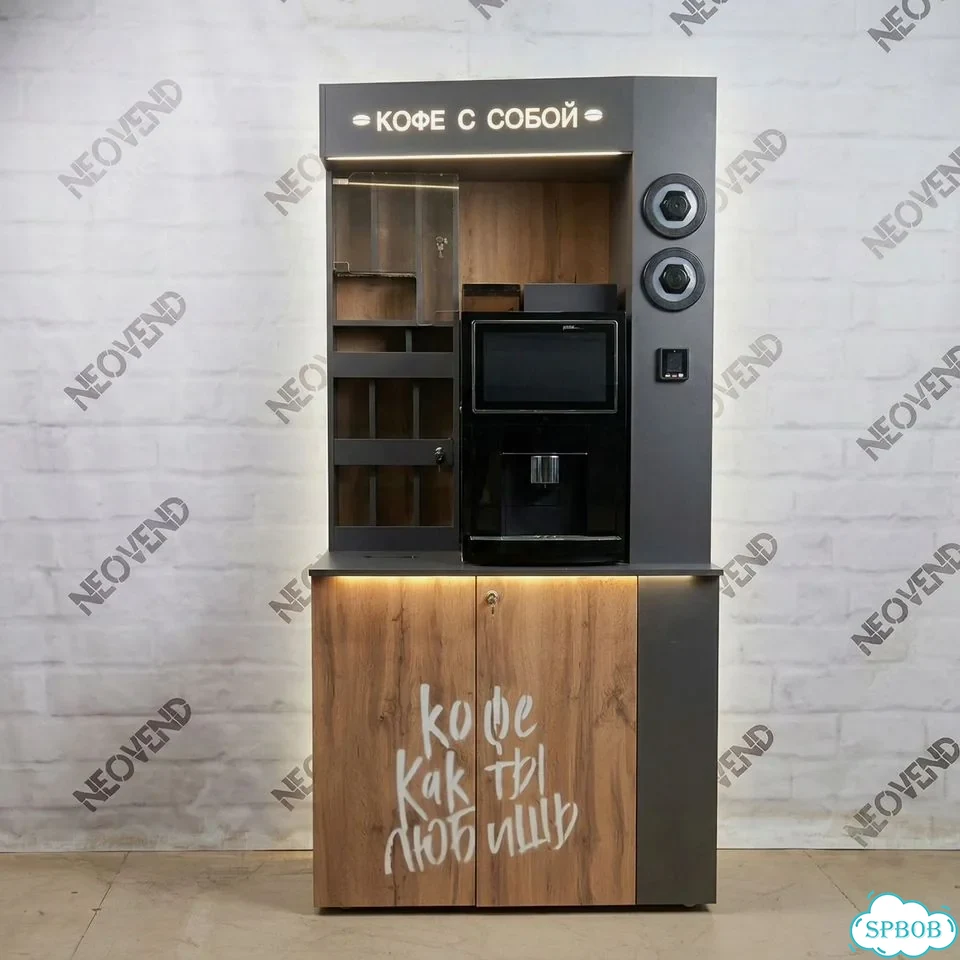 Кофейный автомат Кофейня самообслуживания фото 6