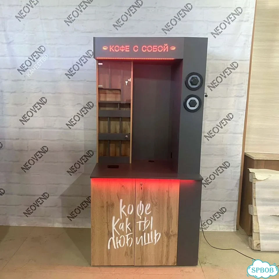 Кофейный автомат Кофейня самообслуживания фото 10
